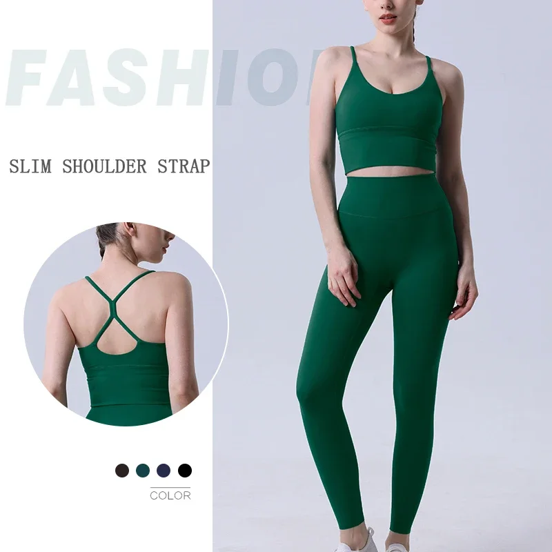 Pilates Yoga Clothes - 2피스 요가복 여성 트레이닝복 운동복 필라테스