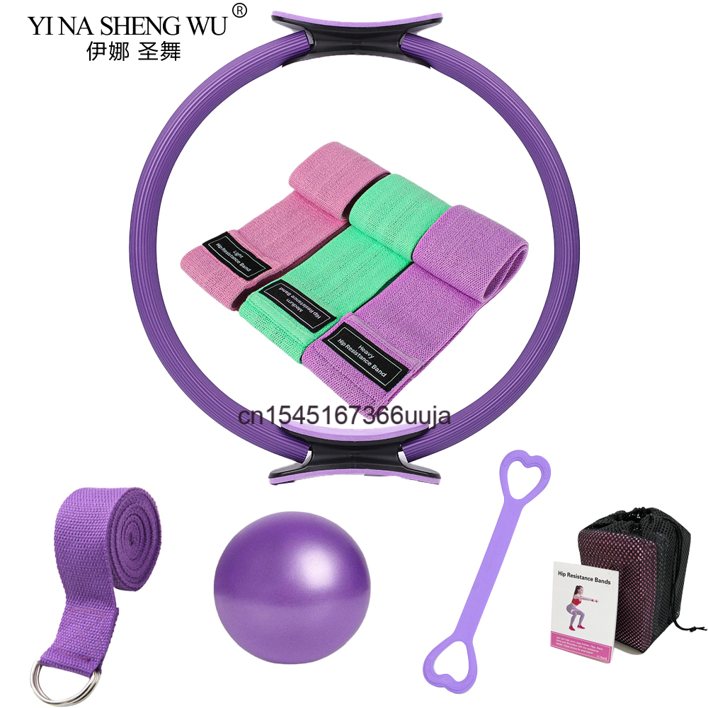 Pilates Yoga Resistance Ring - 8 피스 필라테스 링 링 세트
