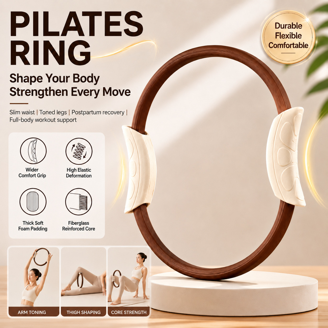 Pilates Yoga Resistance Ring - 필라테스 링, 요가 링, 골반저근 운동,