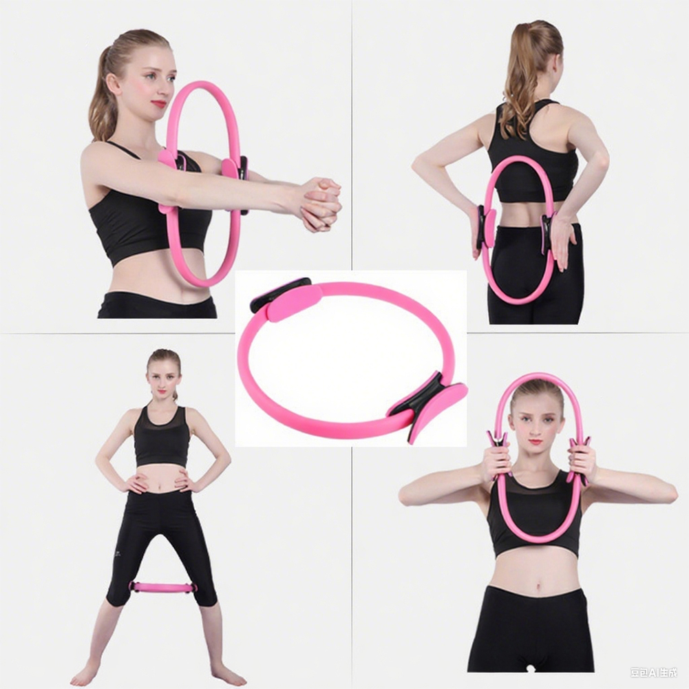 Pilates Yoga Resistance Ring - 필라테스 링 피트니스 링 휴대용 요가