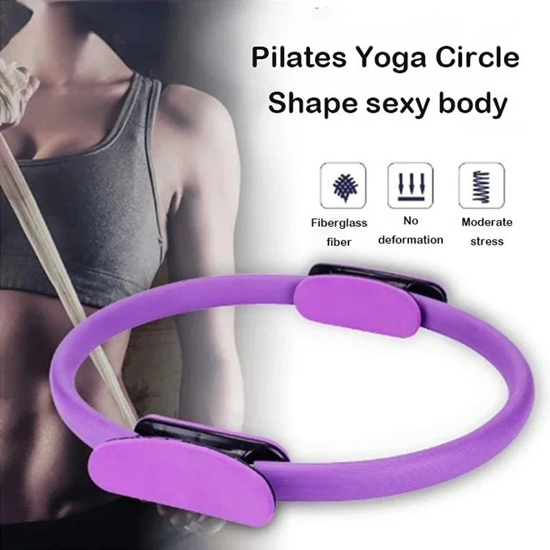 Pilates Yoga Resistance Ring - 필라테스 요가 서클 뷰티 백 슬리밍