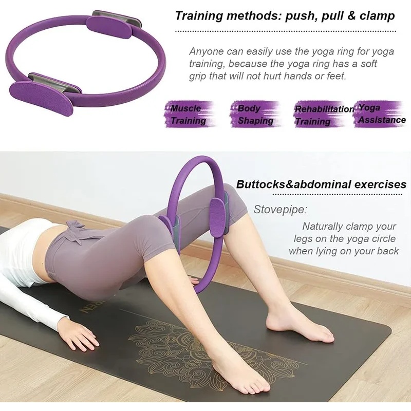 1Pc 논슬립 요가 필라테스 저항 링 골반 바닥 근육  - Pilates Yoga Resistance Ring 리뷰 및 가격