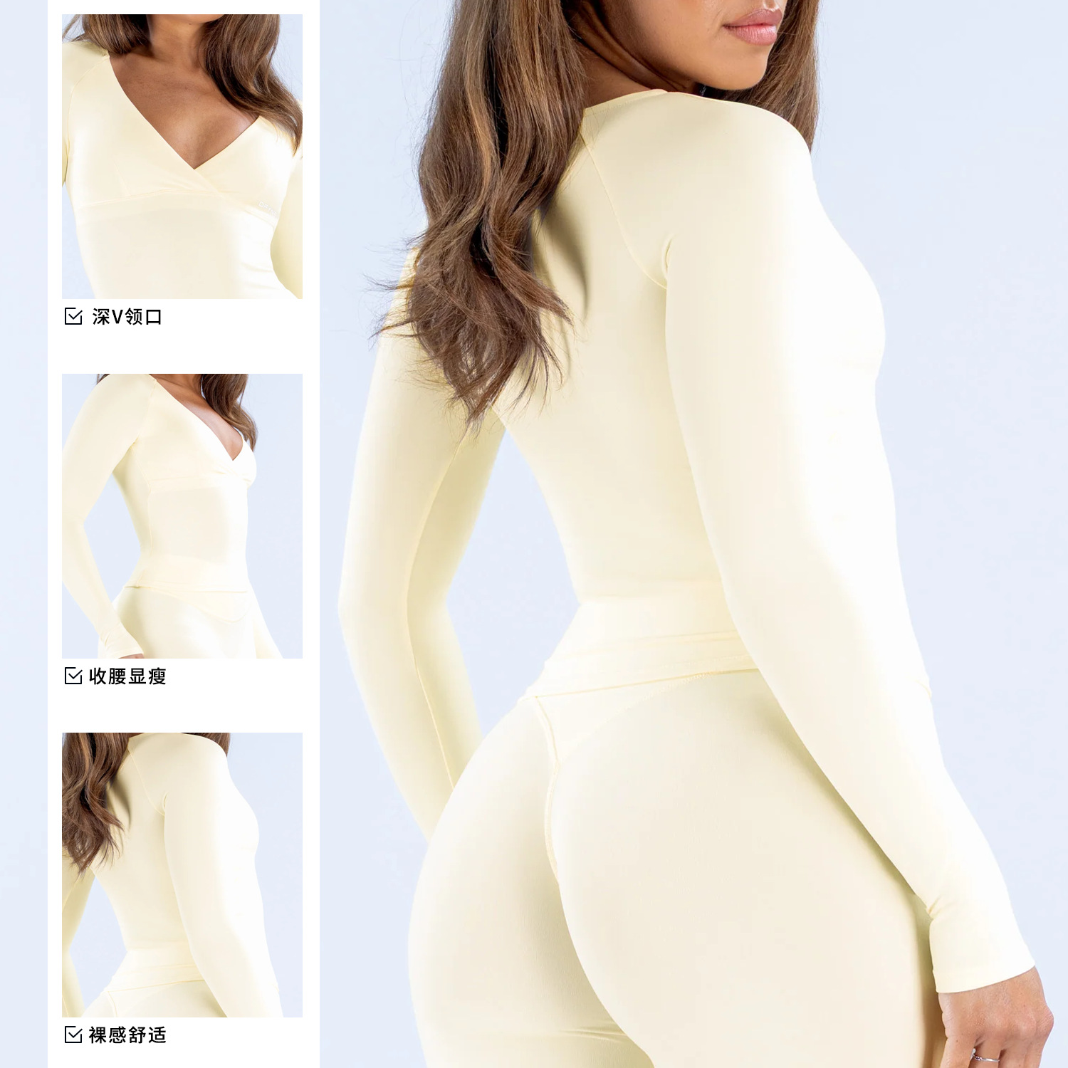 누드톤 피부 친화적인 여성용 V넥 스포츠 긴팔 상의,  - Pilates Yoga Wrap Top 리뷰 및 가격
