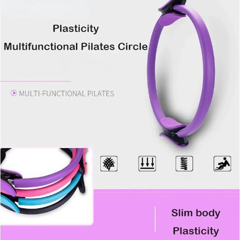 필라테스 요가 서클 뷰티 백 슬리밍 다리 저항 쉐이핑  - Pilates Yoga Resistance Ring 리뷰 및 가격